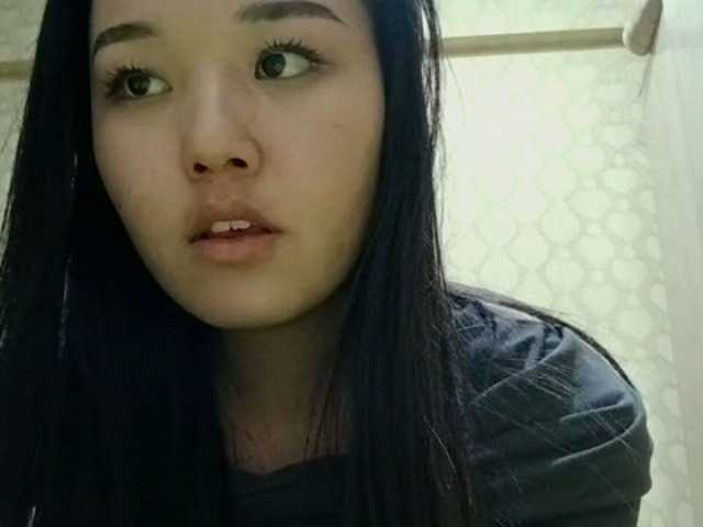 NathalieRinghand — bongacams