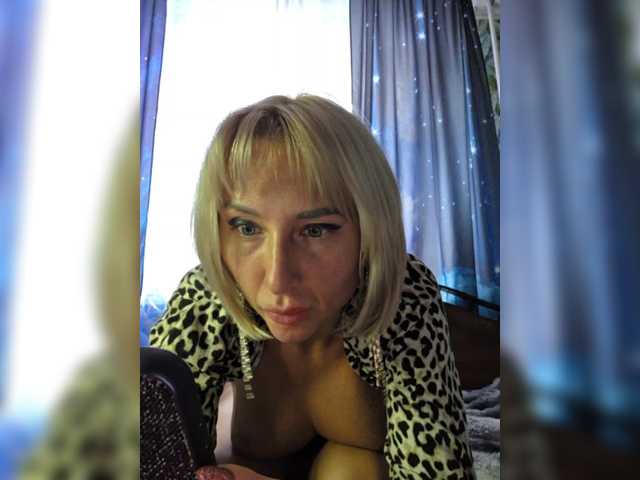 Valeriah's BongaCams show and profile