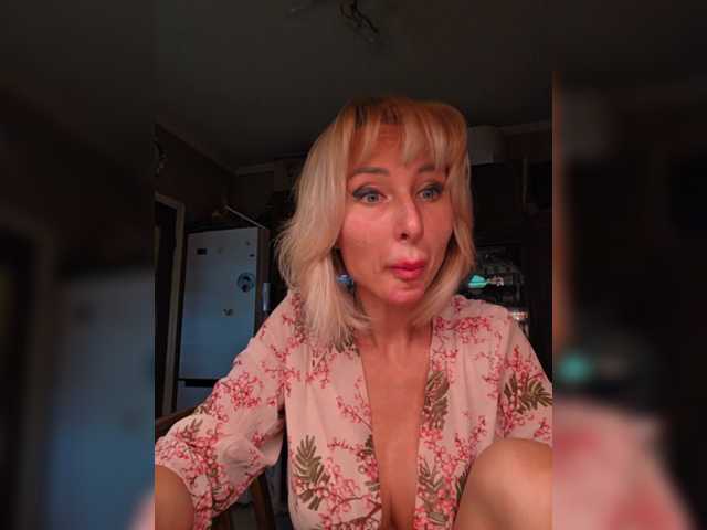 Valeriah's BongaCams show and profile