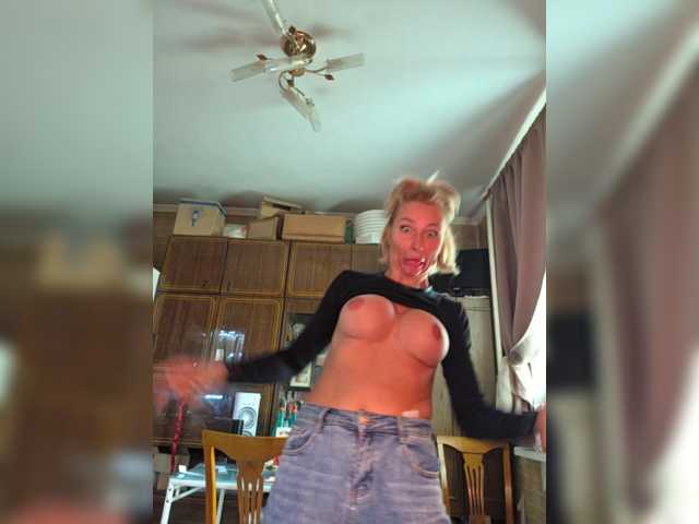 Valeriah webcam stream