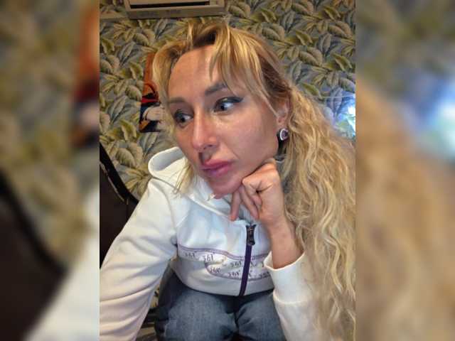 Valeriah's BongaCams show and profile