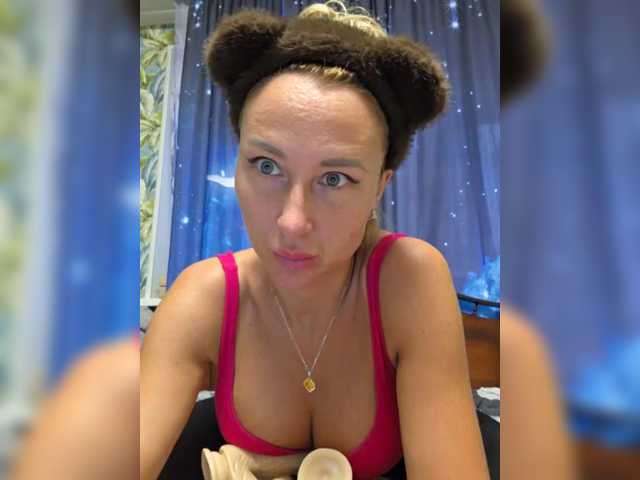 эросцена Valeriah