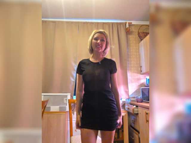 Valeriah's BongaCams profile