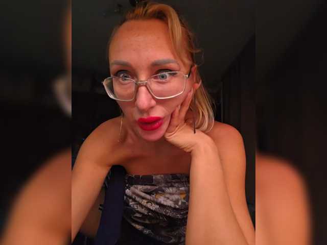 стрип от Valeriah