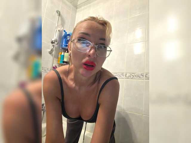 Valeriah's BongaCams show and profile