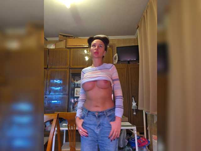 Valeriah's BongaCams show and profile