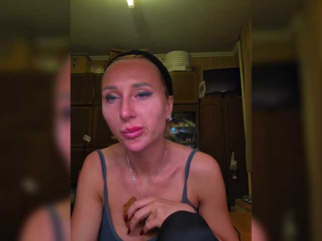 Valeriah's BongaCams profile