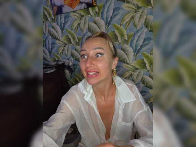 Valeriah's BongaCams show and profile