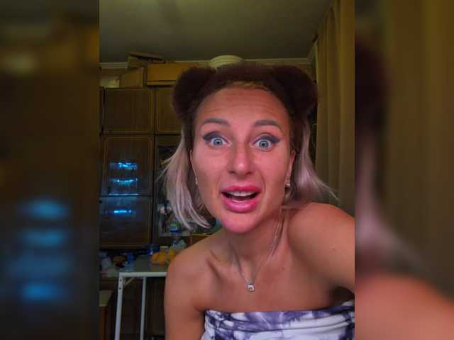 Valeriah's BongaCams show and profile