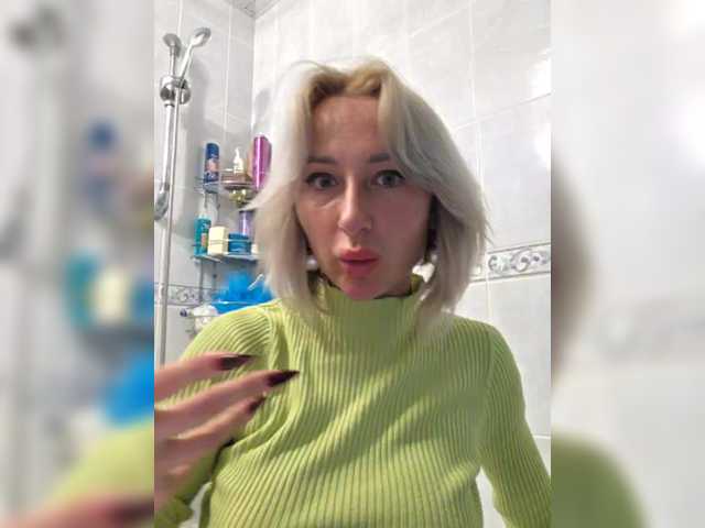 Valeriah's BongaCams profile