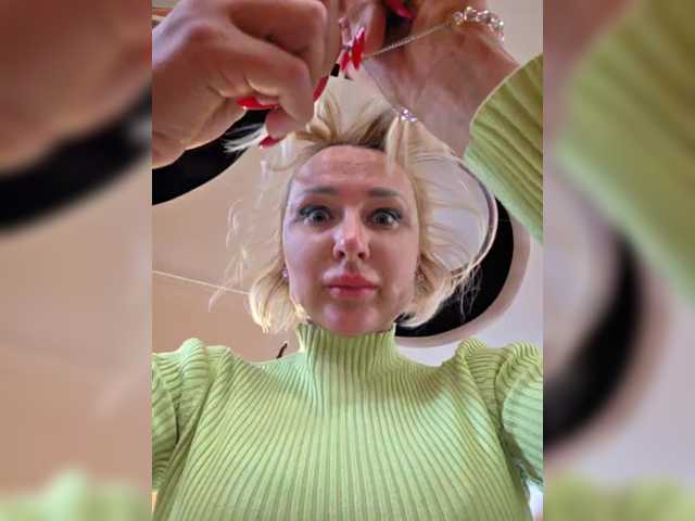 Valeriah's BongaCams show and profile