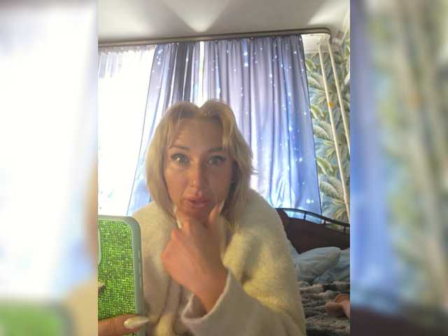 Valeriah – webcam model profile photo