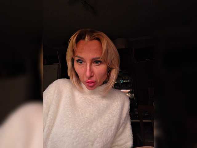 Valeriah's BongaCams show and profile