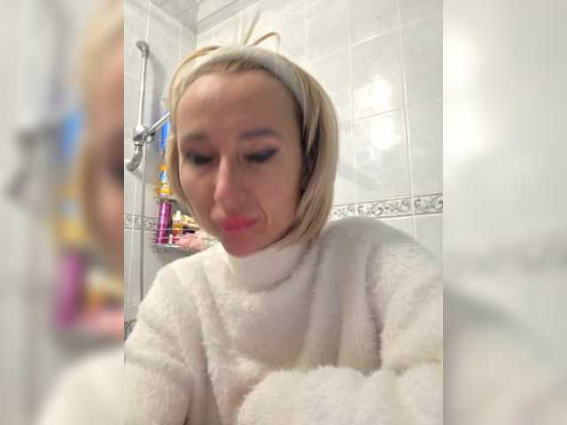 Valeriah's BongaCams show and profile