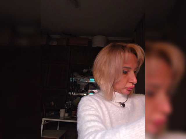 Эросцены Valeriah