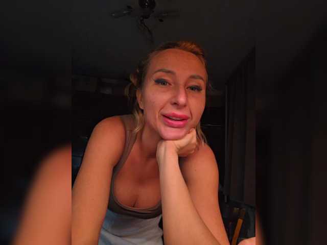 BongaCams Valeriah is Freechat Valeriah — Freechat on BongaCams