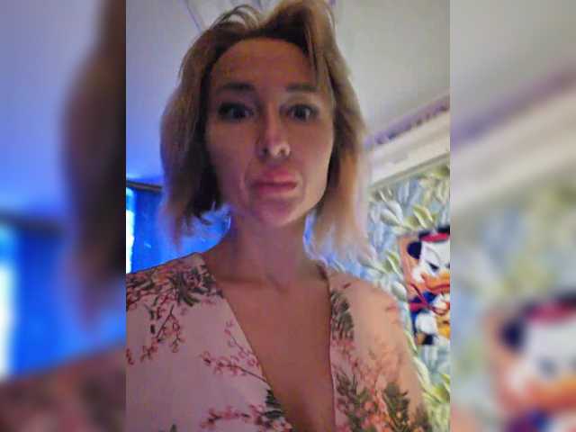 Valeriah's BongaCams show and profile