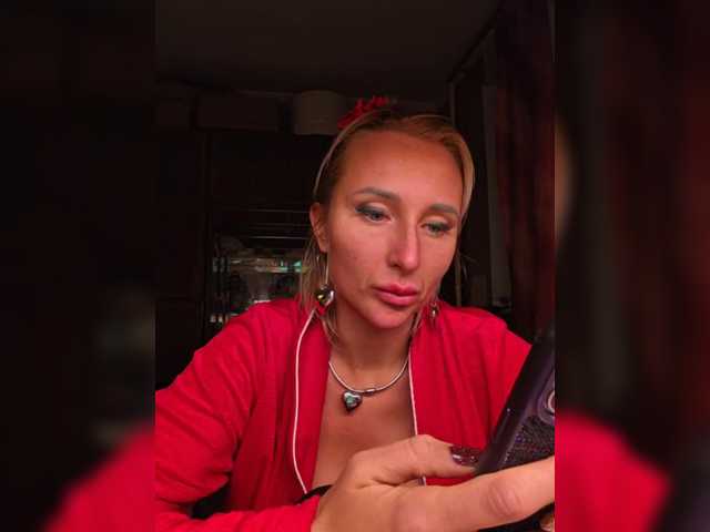 эросцена Valeriah