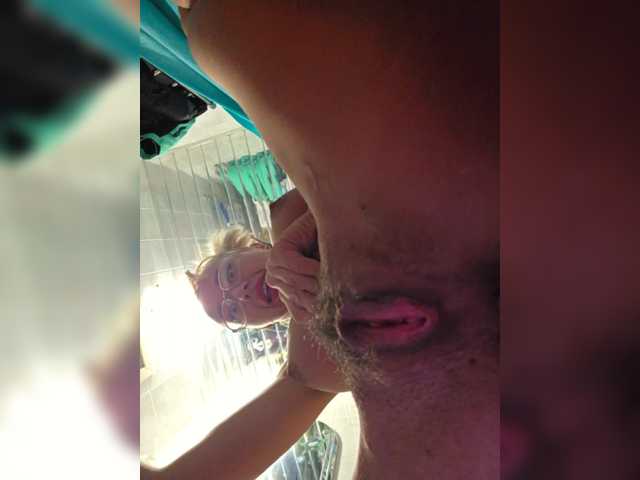 go to chat with ARotikA