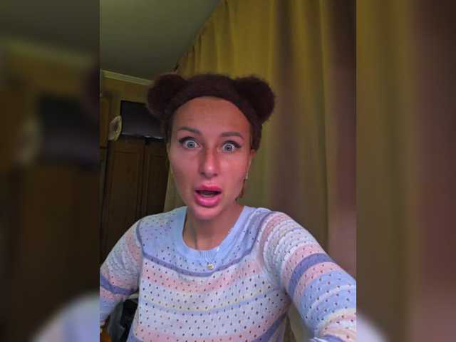 Valeriah's BongaCams profile