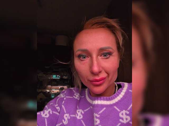 Valeriah – webcam model profile photo