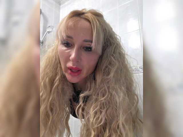 Valeriah's BongaCams show and profile