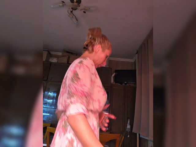 Valeriah's BongaCams show and profile