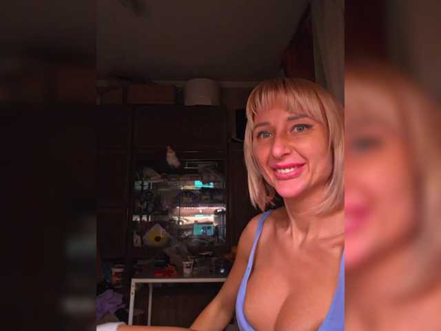 go to chat with ARotikA