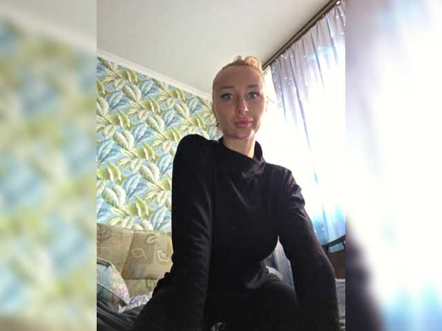 Valeriah's BongaCams show and profile