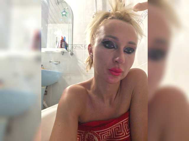 Valeriah's BongaCams show and profile