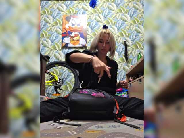 Valeriah's BongaCams profile