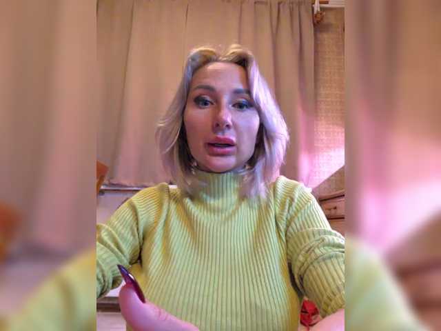 Valeriah's BongaCams show and profile