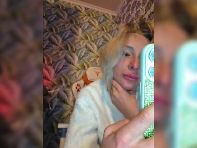 Valeriah's BongaCams show and profile