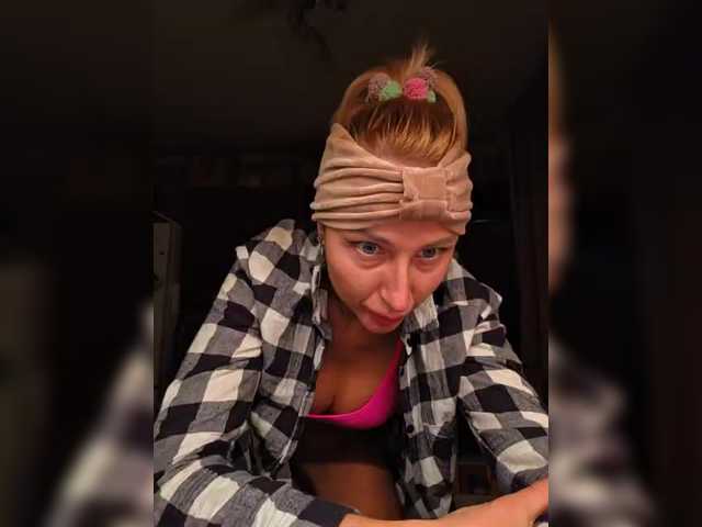 Valeriah's BongaCams show and profile