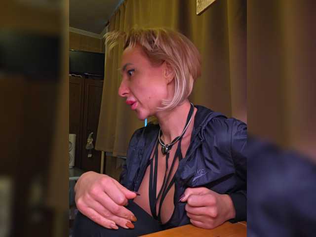 Valeriah's Thumb Image