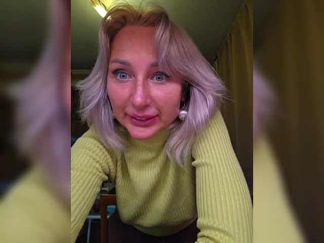 Valeriah's BongaCams profile