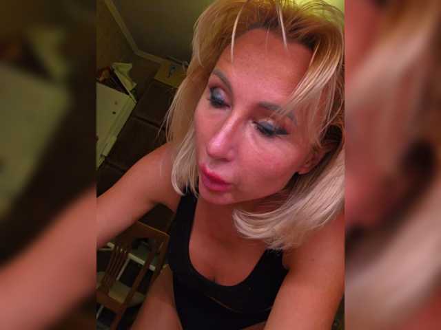 Valeriah's BongaCams show and profile