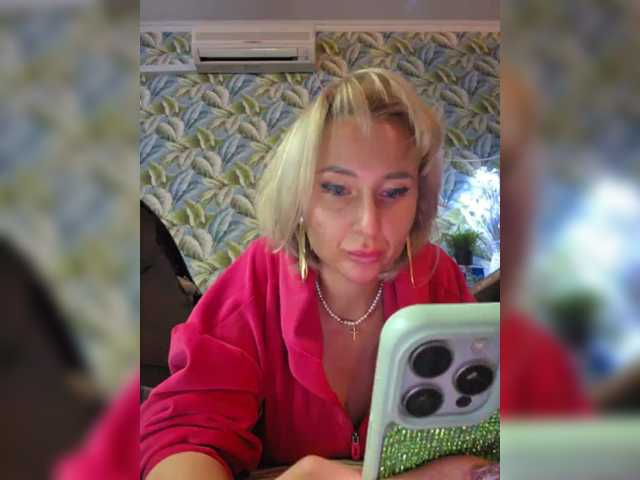 Valeriah's BongaCams show and profile