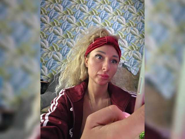 Valeriah's BongaCams show and profile