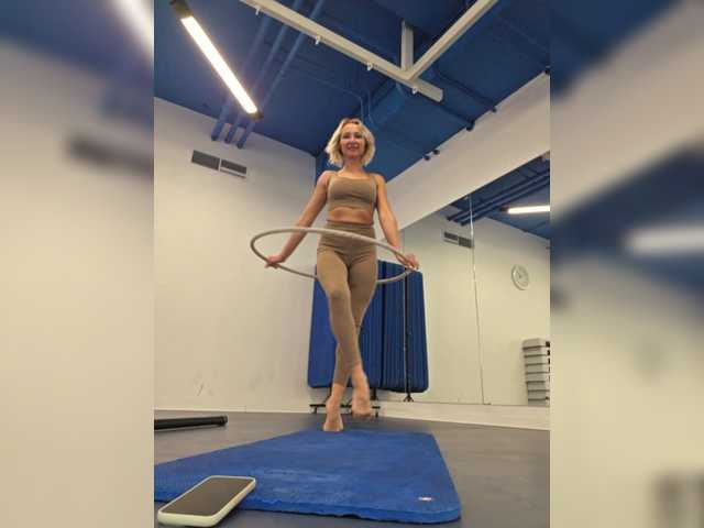 Valeriah webcam stream