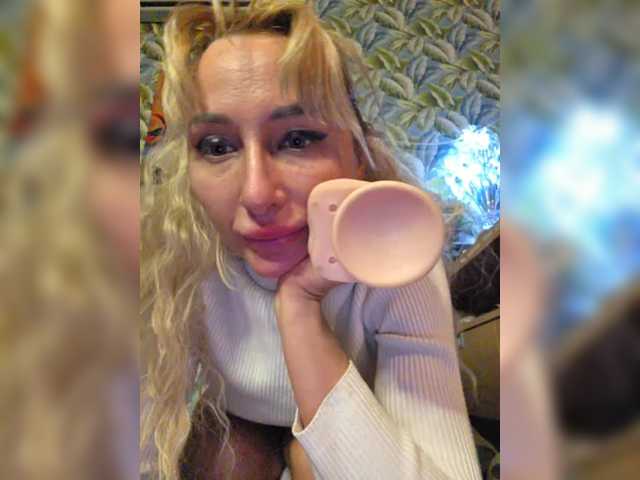 go to chat with ARotikA