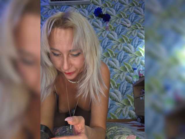 Valeriah – webcam model profile photo