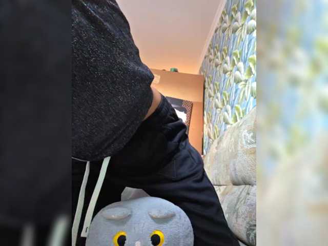 Valeriah's BongaCams show and profile