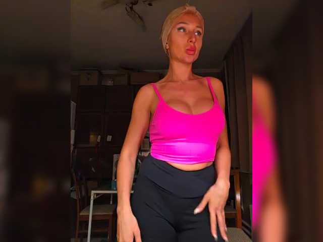 Valeriah's BongaCams show and profile