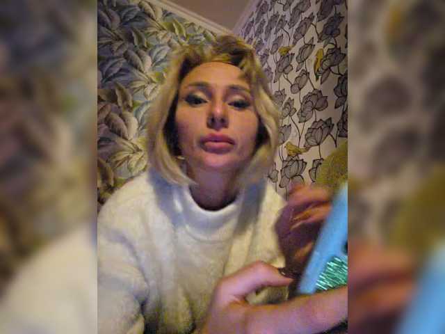 go to chat with ARotikA