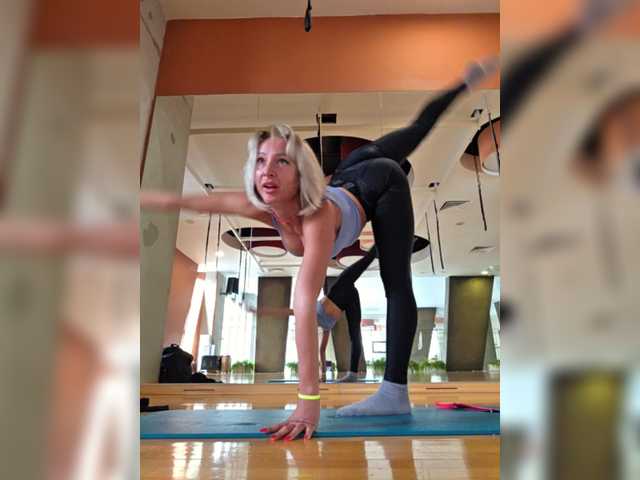 Valeriah's BongaCams show and profile