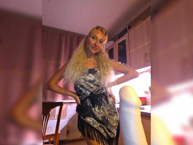 Valeriah's BongaCams show and profile