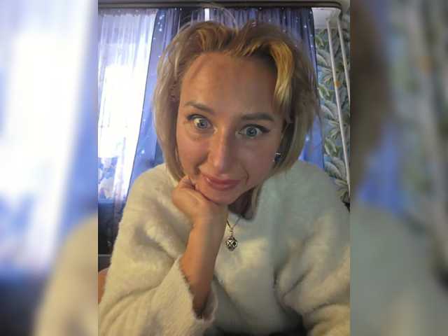 go to chat with ARotikA