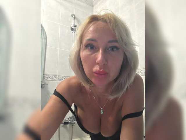 Valeriah's BongaCams profile