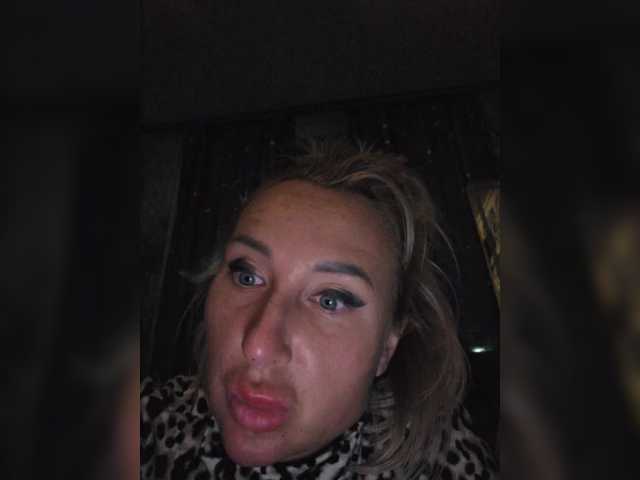 Valeriah's BongaCams show and profile